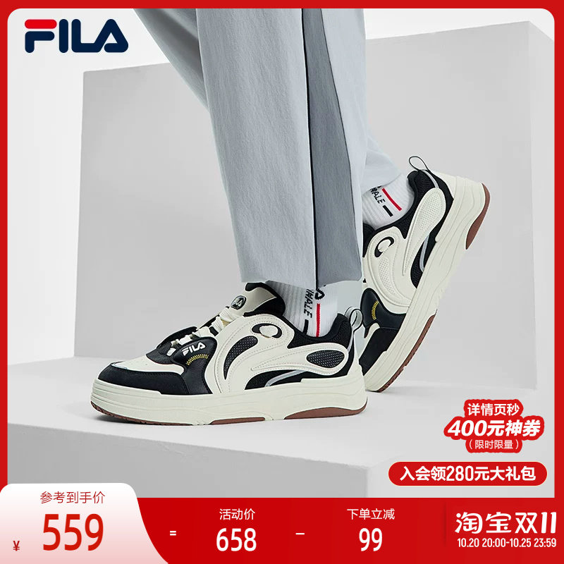 FILA 斐乐官方男鞋VIBE复古板鞋2025春新款律动鞋时尚休闲运动鞋