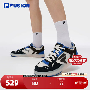 FILA FUSION斐乐潮牌男鞋GRAB专业滑板鞋2025夏新款抓板鞋休闲鞋