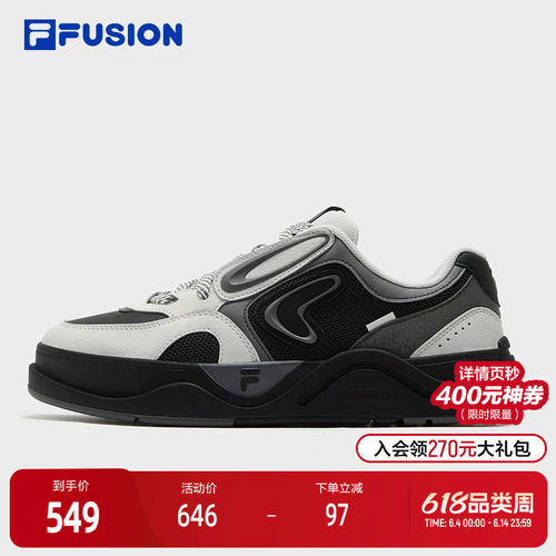FILAFUSION斐乐潮牌板鞋