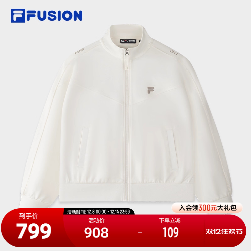 FILAFUSION斐乐潮牌长袖外套