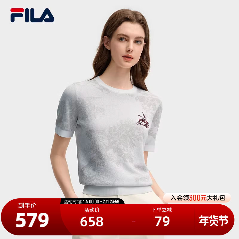 FILA 斐乐官方女子编织衫2025秋季新款时尚休闲简约基础短袖毛衣,运动服/休闲服装,运动毛衣/线衫,淘宝优惠券,粉丝福利购,淘宝优惠卷