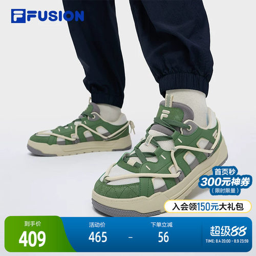 FILAFUSION斐乐男子板鞋