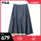 FILA Emerald 斐乐半身裙女2022夏休闲仿牛仔不规则半裙