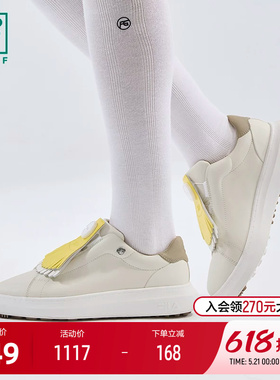 FILA 斐乐官方女鞋GF 1911 TRAINER软钉高球鞋2026春季新款综训鞋