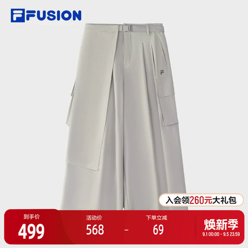 FILAFUSION斐乐女士梭织长裤