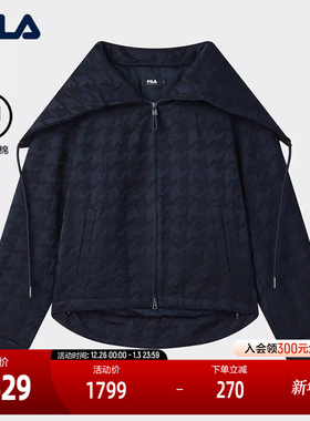 FILA Emerald斐乐女士棉服2025春新款时尚休闲宽松保暖大领子外套