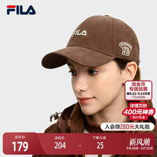 FILA 斐乐官方女帽棒球帽2025冬季新款时尚休闲帽子运动帽遮阳帽