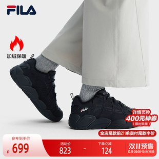 斐乐巴克鞋丨FILA加绒鞋26冬季新款女鞋运动鞋子老爹鞋复古篮球鞋