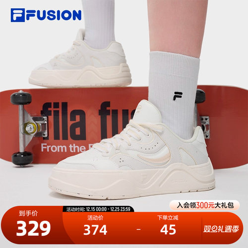 FILAFUSION斐乐女子滑板生活鞋