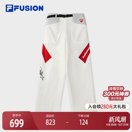 FILAFUSION斐乐女士梭织长裤
