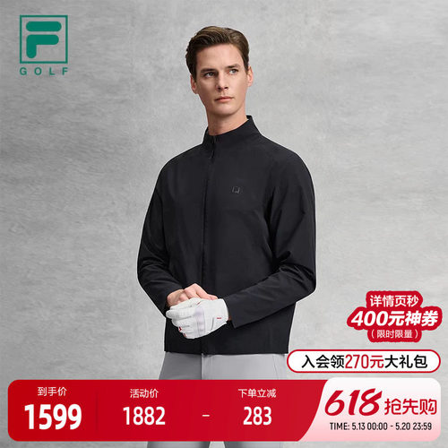 FILA斐乐男士梭织外套