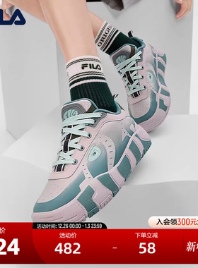 FILA 斐乐官方女鞋MELT摩登板鞋2024秋新款休闲鞋运动鞋面包板鞋