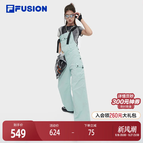 FILAFUSION斐乐女子背带裤