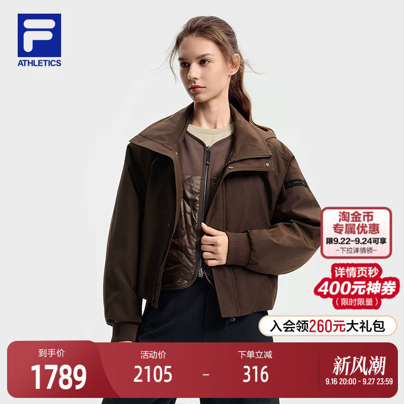 FILA 斐乐官方女士棉服两件套2025冬季新款户外运动宽松连帽外套