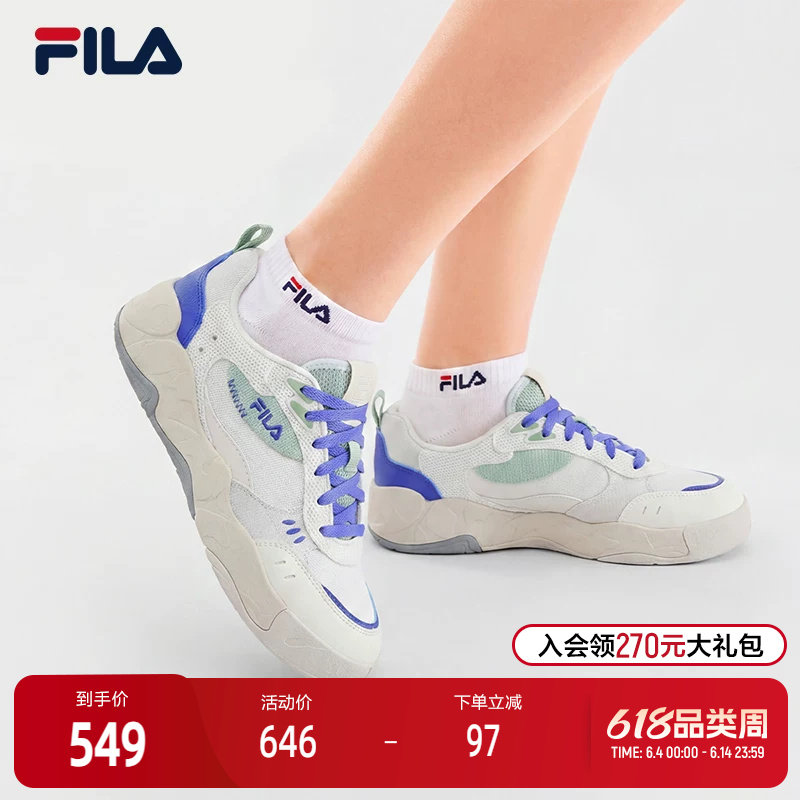 变色龙鞋|FILA 斐乐官方女鞋CHAMEO帆布鞋夏新款大头休闲