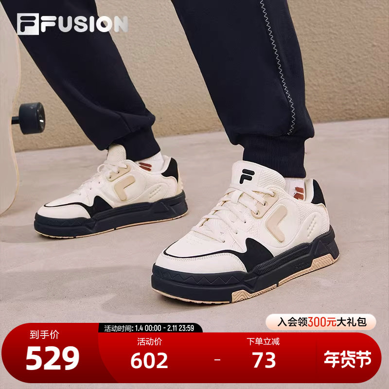 FILA FUSION斐乐潮牌BANK DX女鞋场下滑板鞋冬时尚厚底增高运动鞋,运动鞋new,板鞋,淘宝优惠券,粉丝福利购,淘宝优惠卷