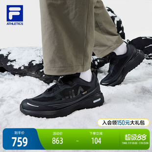 FILA斐乐官方柔云3+户外鞋男鞋2025冬季新款越野跑鞋全地形运动鞋