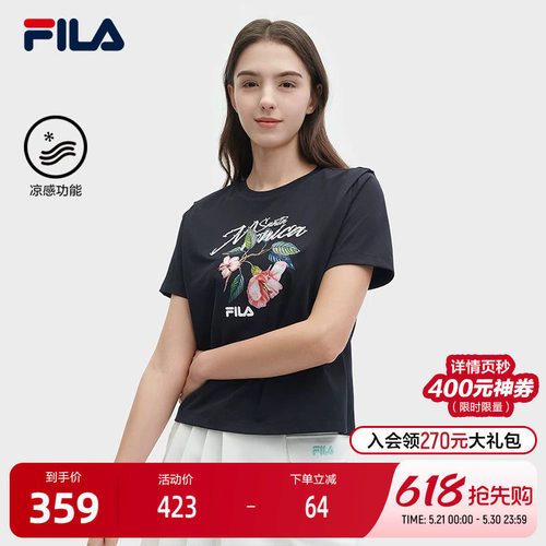 FILA斐乐女子针织短袖衫
