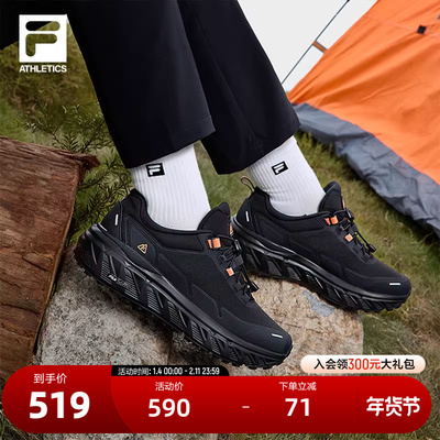 FILA 斐乐官方女鞋EXPLORER 1+户外鞋2025春新款探险家运动跑步鞋