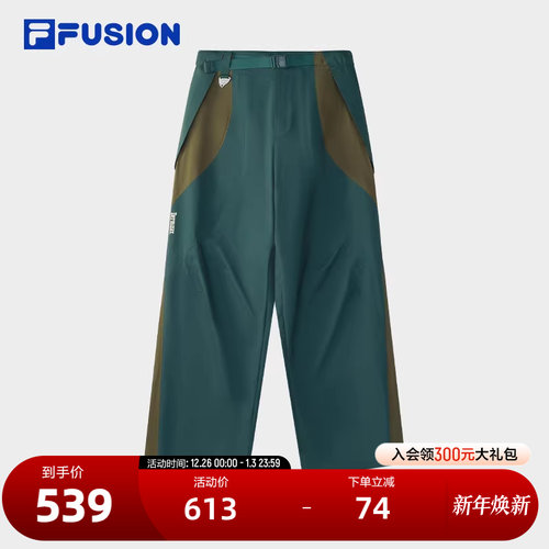 FILAFUSION斐乐男子梭织长裤