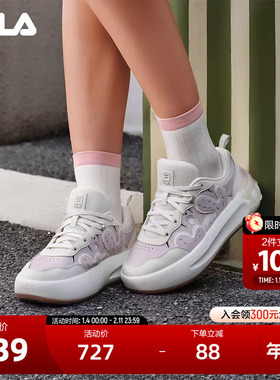 FILA 斐乐官方女鞋CACTI 摩登板鞋2025冬季新款仙掌鞋时尚休闲鞋