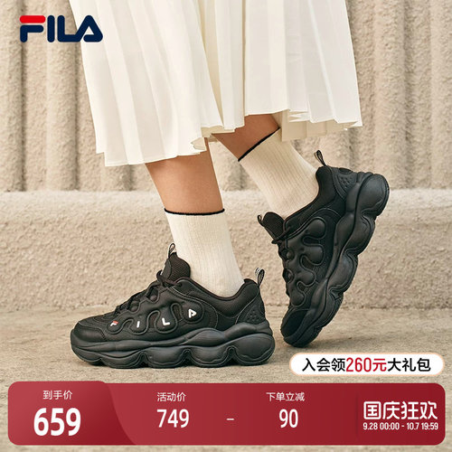 FILA 斐乐官方女鞋PEASE摩登运动鞋2025冬新款豌豆鞋面包鞋休闲鞋