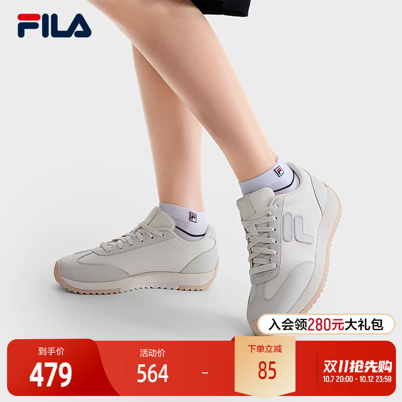 FILA 斐乐1970女鞋老爹鞋2025秋季新款鞋子休闲鞋复古网球运动鞋