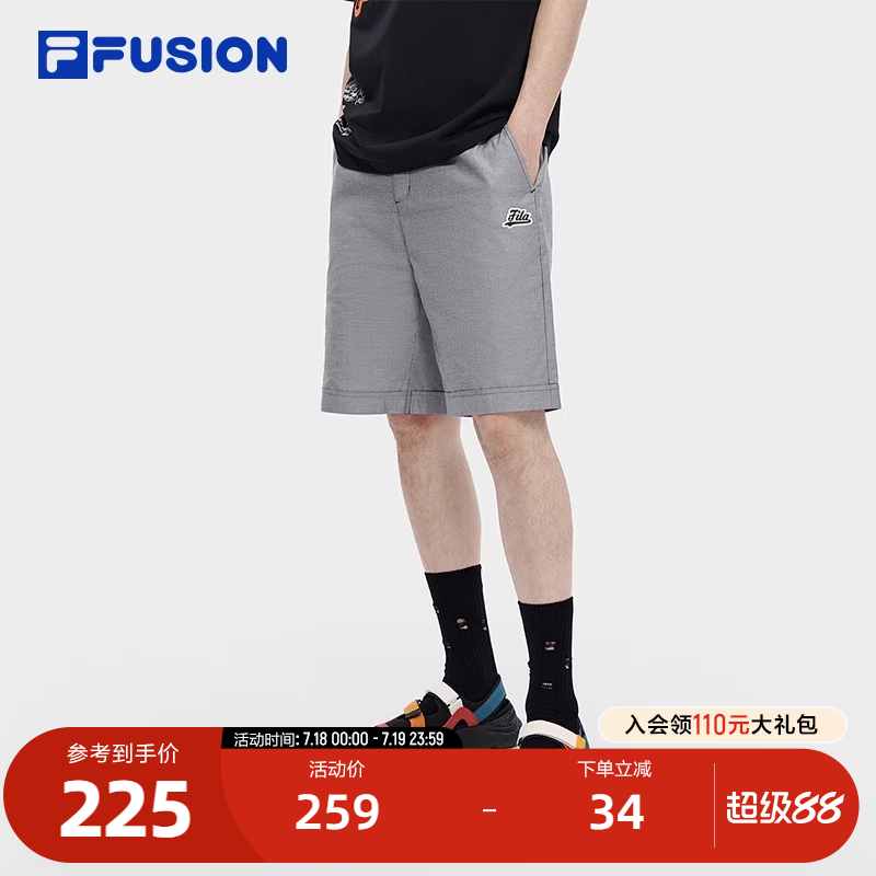 FILAFUSION斐乐潮牌梭织五分裤