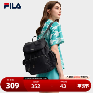 FILA斐乐背包女包2025秋季新款时尚休闲双肩包大容量翻盖尼龙书包