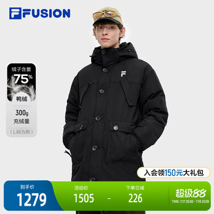 FILA FUSION斐乐潮牌中长款羽绒服男2024冬新款休闲宽松连帽外套