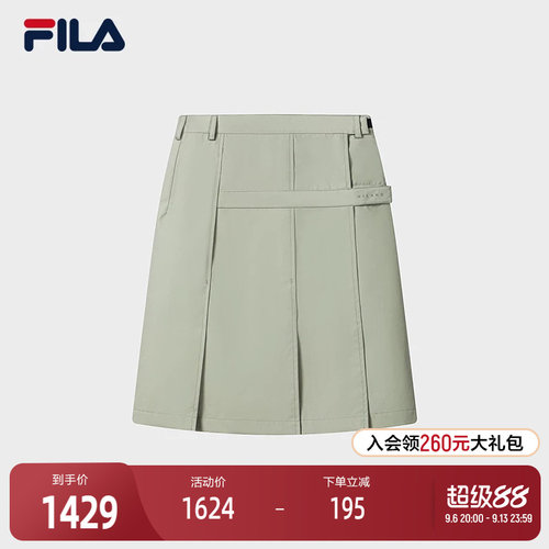 FILA斐乐女子休闲半身裙