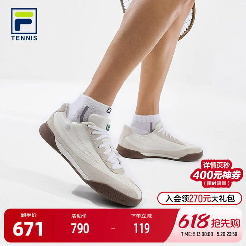 FILA斐乐TENNIS网球生活鞋