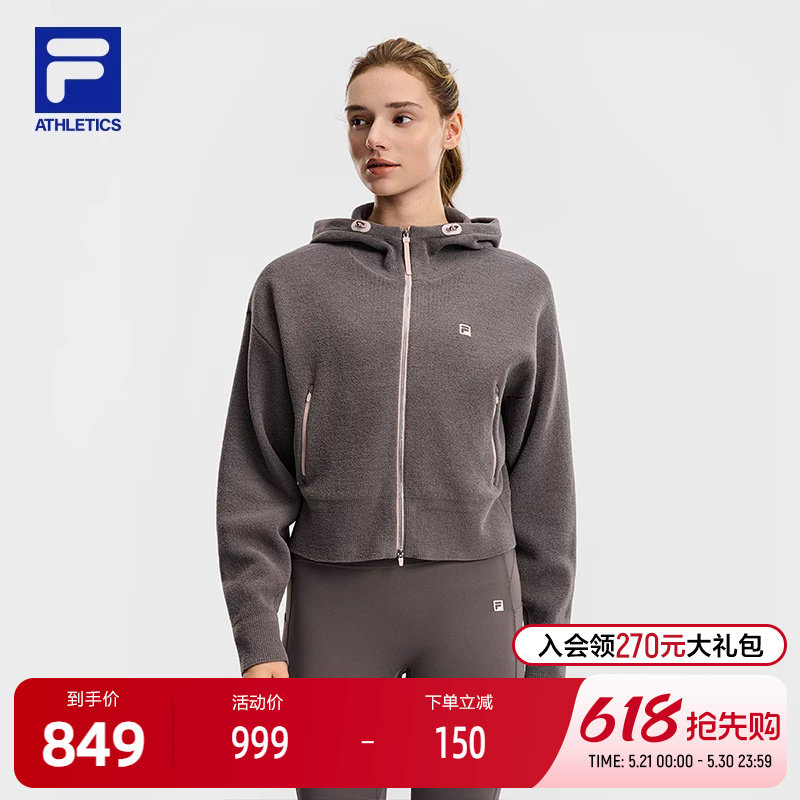 FILA 斐乐官方女士编织外套2026春新款健身运动宽松连帽毛衣