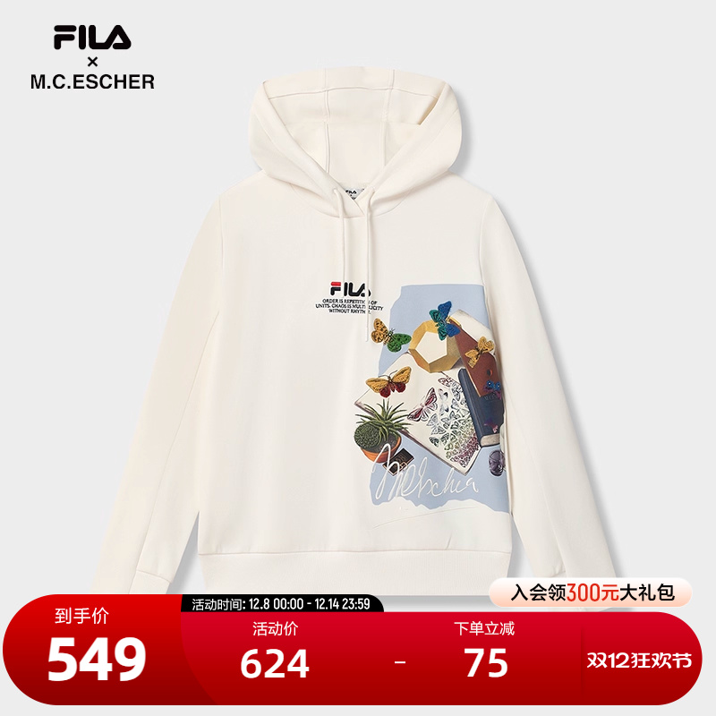 FILA斐乐女士针织连帽上衣