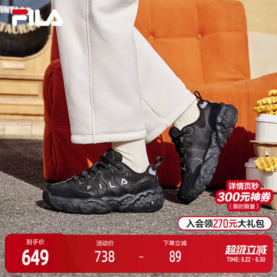FILA MUFFIN 斐乐官方女鞋摩登运动鞋2025冬新款斐乐松饼鞋休闲鞋
