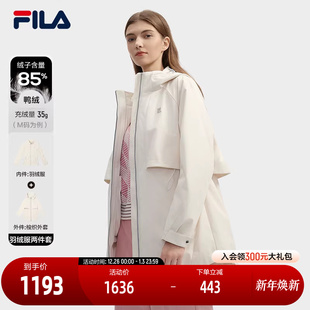 FILA 休闲舒适简约连帽外套 斐乐官方女士羽绒服两件套2024冬新款
