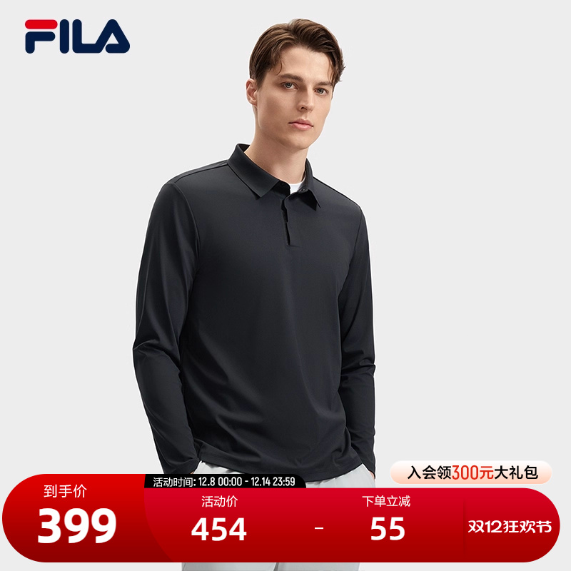 FILA斐乐男子针织长袖POLO衫