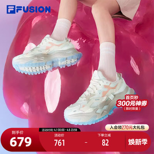 跑步鞋 FILA 硬糖鞋 2024夏新款 FUSION斐乐潮牌女鞋 BIANCO厚底潮鞋