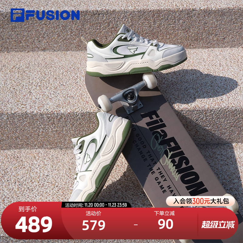 FILAFUSION斐乐潮牌滑板生活鞋