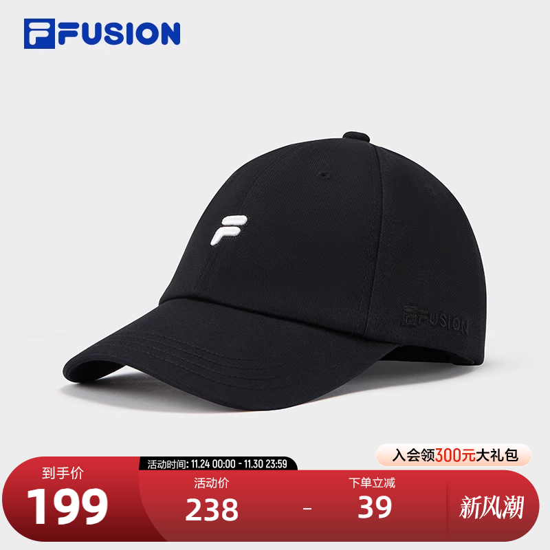 FILA斐乐中性休闲棒球帽