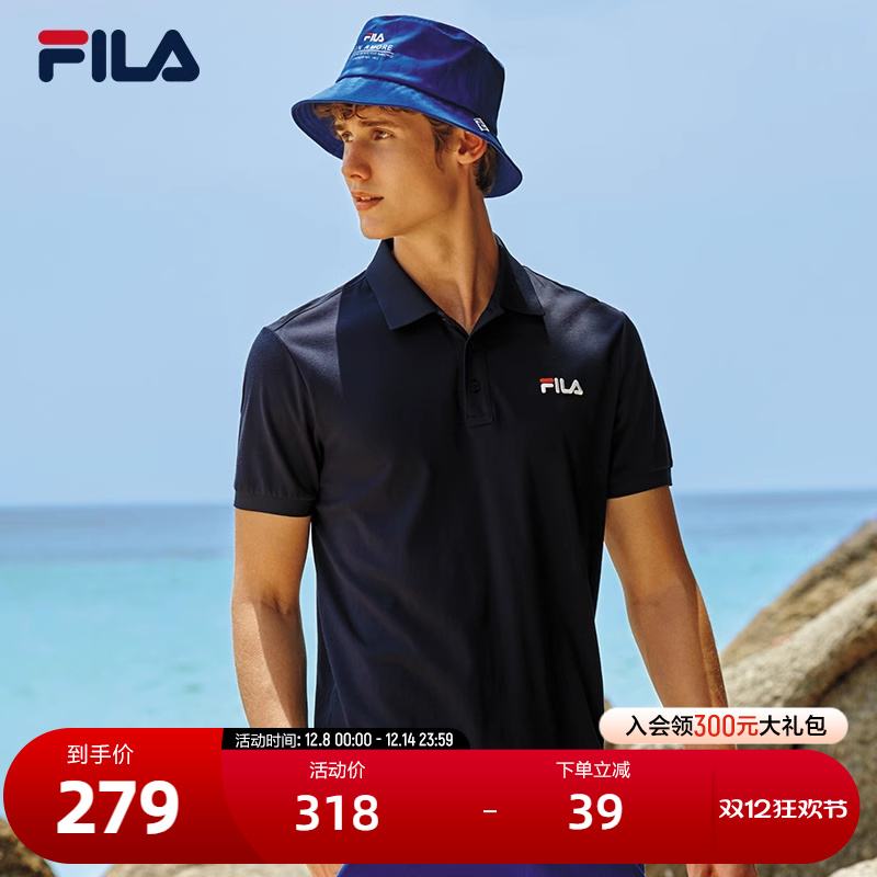 短袖斐乐男子Polo衫翻领