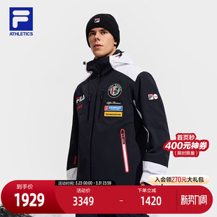 新款 滑雪服2025冬季 滑雪运动基础拼色连帽棉服 斐乐官方男士 FILA