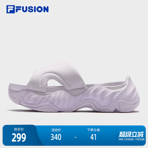 FILAFUSION斐乐女子拖鞋