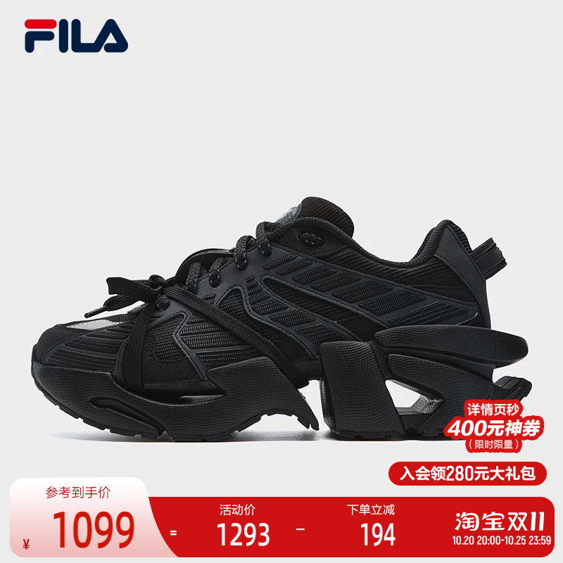 FILA斐乐ORIGINALE老爹鞋
