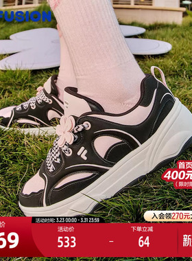 FILA FUSION斐乐潮牌WINDROUND DX专业滑板鞋女2025春新款舞板鞋