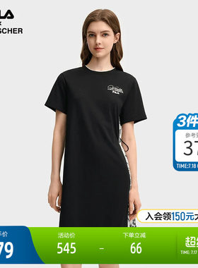 FILA斐乐女子休闲连衣裙
