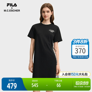 FILA 斐乐官方女子针织连衣裙2025秋季新款时尚休闲舒适拼接T恤裙