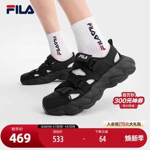 SANDAL斐乐官方男鞋 FILA 新款 蕨草2凉鞋 2025夏季 FERN 复古凉鞋