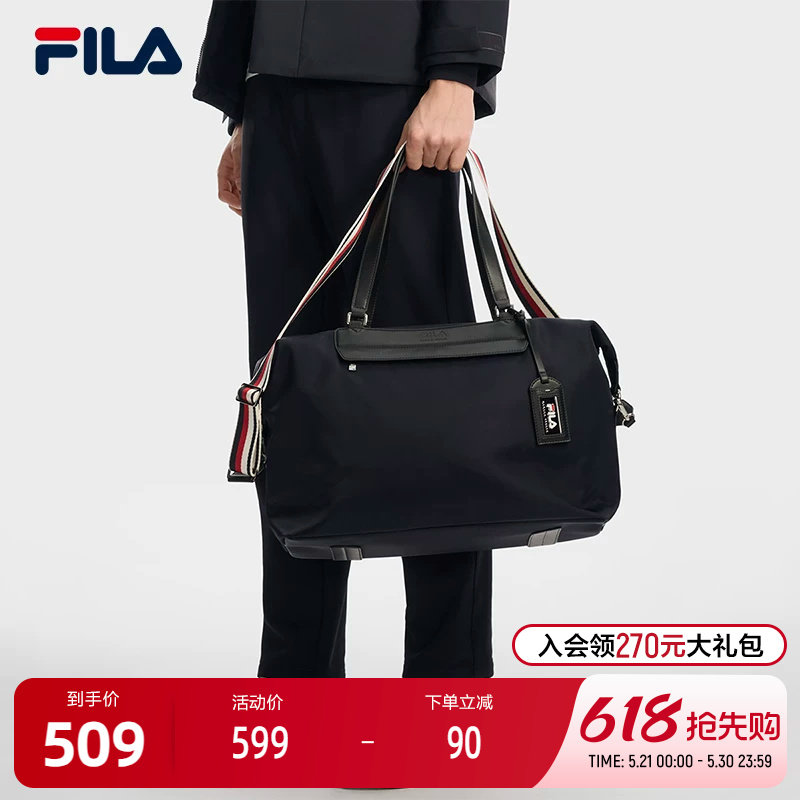 FILA 斐乐官方男包提包2026春新款休闲手提包单肩包斜挎包电