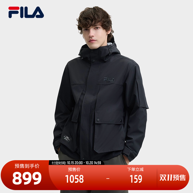 FILA斐乐男子梭织外套
